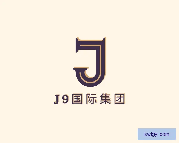 了解J9国际集团